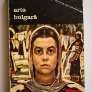Evghenia Lvova - Arta bulgara
