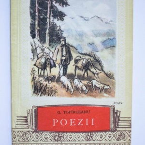 George Topirceanu - Poezii