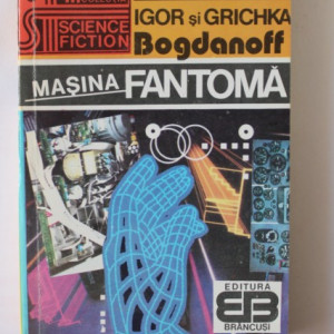 Igor si Grichka Bogdanoff - Masina fantoma