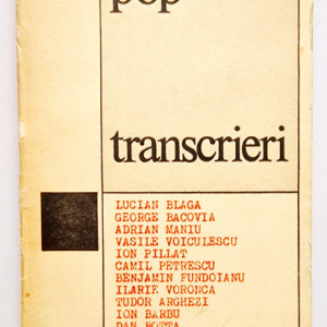 Ion Pop - Transcrieri