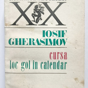 Iosif Gherasimov - Cursa. Loc gol in calendar
