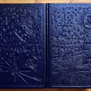 Jean-Francois de Galaup, comte de Laperouse - Voyage autour du monde pendant les annees 1785, 1786, 1787 et 1788 (2 vol., editie hardcover, ”exemplaire de tete”) - Img 3