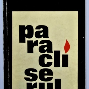 Marin Sorescu - Paracliserul (tragedie in trei tablouri)