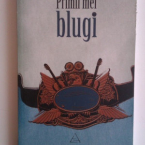 Primii mei blugi (antologie)