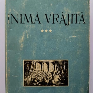 Romain Rolland - Inima vrajita (vol. III, editie hardcover)