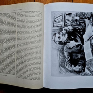 V. G. Belinski - Opere alese (editie hardcover, in limba rusa) - Img 5