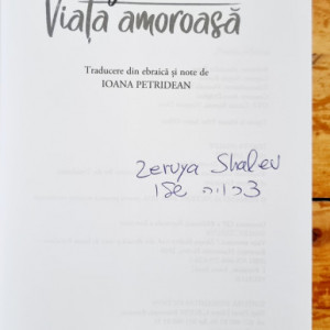 Zeruya Shalev - Viata amoroasa (cu autograf) - Img 2