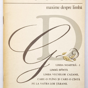 A. Mateevici - Dulce grai... maxime despre limba
