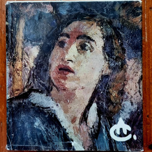 Acad. George Oprescu - Alexandru Ciucurencu (editie hardcover)