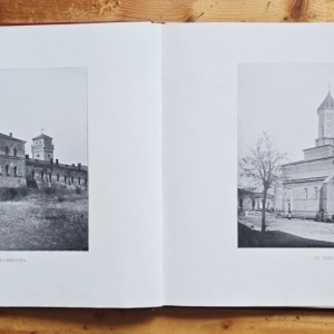 Alex. Antoniu - Album general al Romaniei. Partea I (editie hardcover) - Img 8