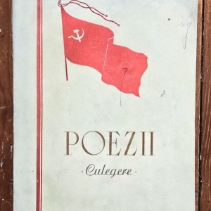 Colectiv autori - Poezii. Culegere inchinata luptei revolutionare a poporului