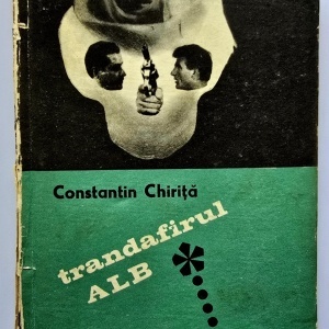 Constantin Chirita - Trandafirul alb (editie hardcover)