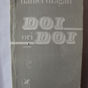 Daniel Dragan - Doi ori doi