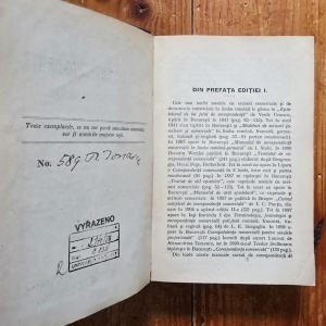 Dr. Romulus Ionascu - Curs de corespondenta si operatiuni comerciale precedat de Terminologie si fraseologie comerciala (editie frumos relegata, hardcover) - Img 4