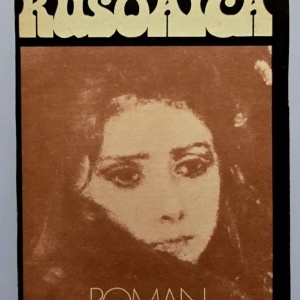 Gib I. Mihaescu - Rusoaica