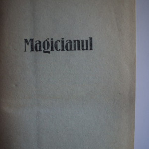 John Fowles - Magicianul (editie hardcover, frumos relegata) - Img 2