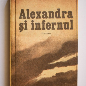 Laurentiu Fulga - Alexandra si infernul