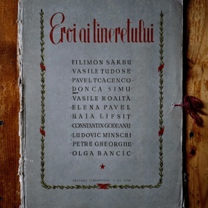 Mapa-album Eroi ai tineretului