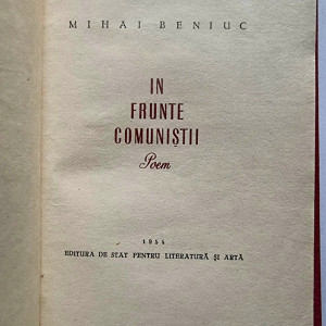 Mihai Beniuc - In frunte comunistii (poem) (editie hardcover) - Img 2