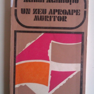 Mihai Maniutiu - Un zeu aproape muritor