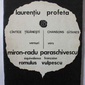 Miron Radu Paraschivescu, Laurentiu Profeta - Cantece tiganesti / Chansons gitanes (cu autograful lui Laurentiu Profeta) - Img 2