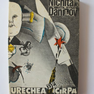 Nichita Danilov - Urechea de carpa