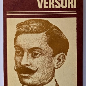 St. O. Iosif - Versuri