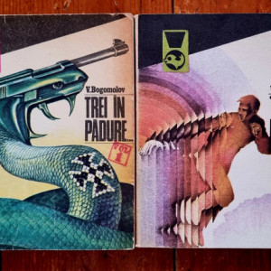 V. Bogomolov - Trei in padure... (2 vol.)