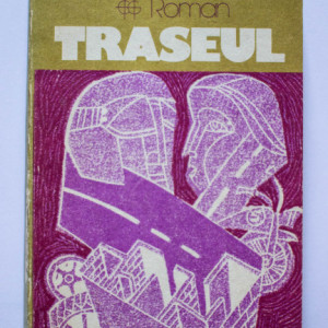 Visvaldis Lams - Traseul