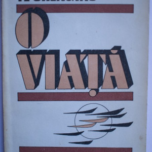 Ye Shengtao - O viata
