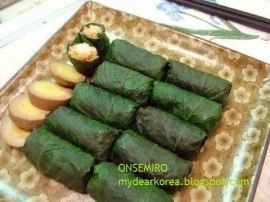 Shiso green - Img 4