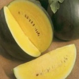 Pepene verde cu miez galben - Img 2