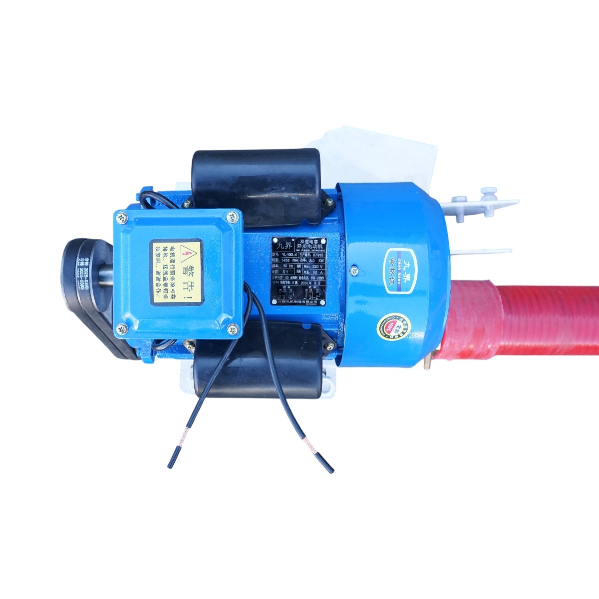 Snec flexibil cereale 220V, 3000W portabil cu furtun 6m, diametru