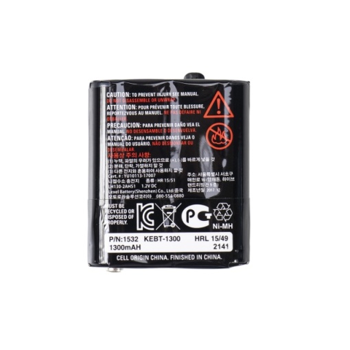 Acumulator Motorola Ni-Mh 1300mAh pentru T62, T92, T82, T82 Extreme