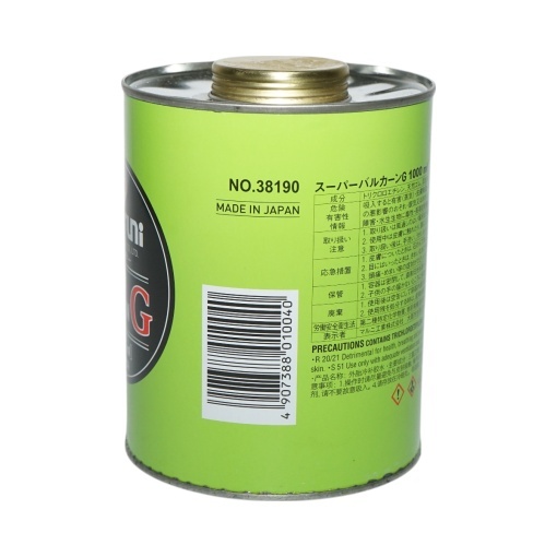 Adeziv vulcanizare petice anvelope radiale Super Valcarn G 1000ml Maruni made in Japan - Img 2