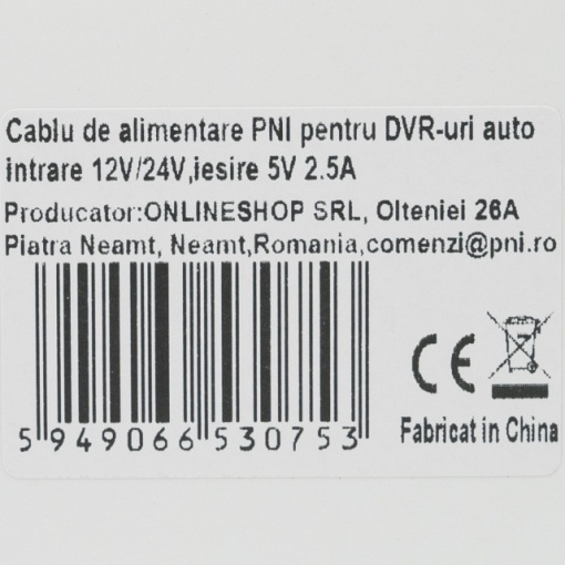 Cablu de alimentare PNI pentru DVR-uri auto, intrare 12V/24V, iesire 5V 2.5A, lungime 3.5 metri - Img 3
