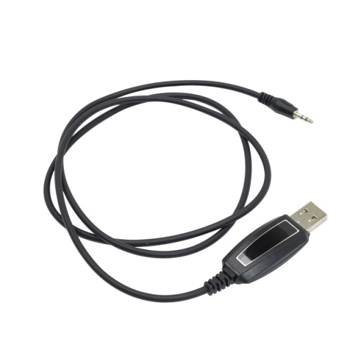 Cablu de programare pentru statia radio VHF PNI KT50V si UHF PNI KT50U - Img 2