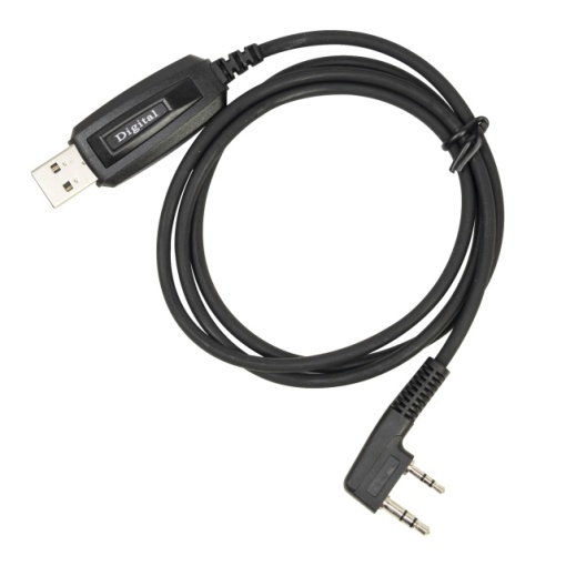 Cablu de programare pentru statii radio DMR Dynascan D11V, D12U si D-6000 - Img 4