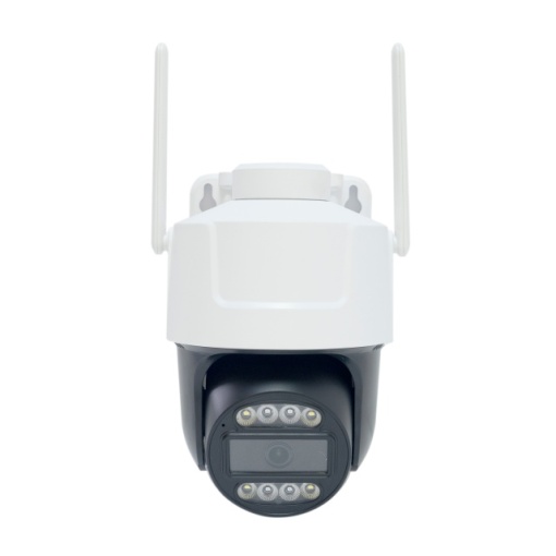 Camera supraveghere video 2Mp PNI IP7720 - Img 2