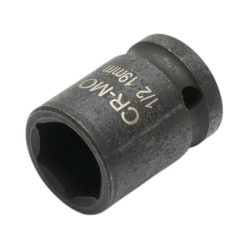 Cheie tubulara de impact 19mm, 38mm, patrat 1/2 inch Cr-Mo Breckner Germany - Img 2