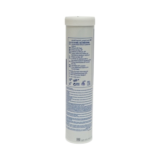 Vaselina Komatsu Lithium EP G2-LI Genuine Grease 400g - Img 2