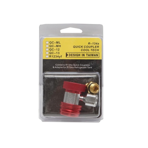 Cupla rapida pentru presiune inalta instalatie freon aer conditionat R-134A Breckner Germany - Img 2