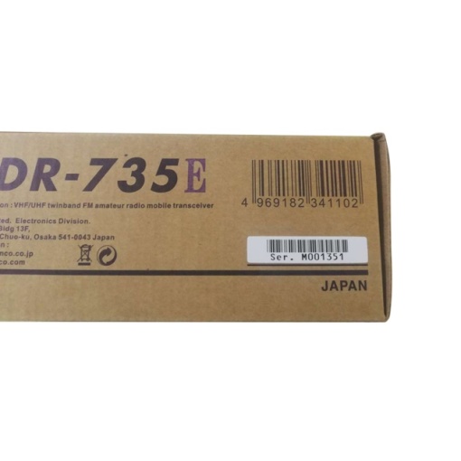 Statie radio VHF/UHF PNI Alinco DR-735E dual band 136-174MHz, 400-480MHz, DCS, CTCSS, Scan, Squalch, DTMF, Putere reglabila, 12V - Img 6