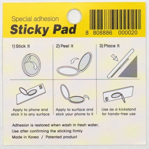 Accesoriu Sticky Pad Drapel pentru dispozitive mobile - Img 2