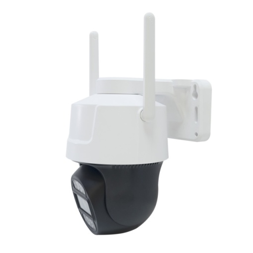 Camera supraveghere video 2Mp PNI IP7720