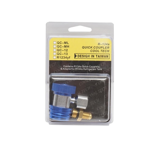 Cupla rapida pentru presiune joasa instalatie freon aer conditionat R-134A Breckner Germany - Img 2