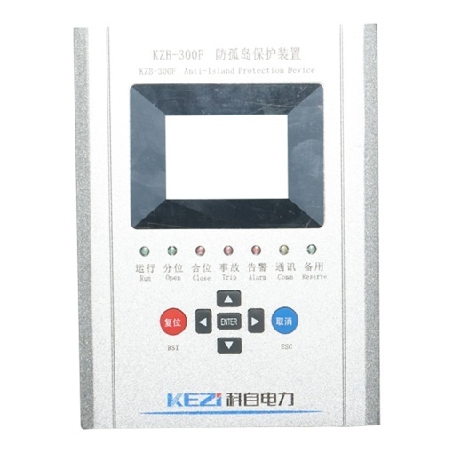 Cutie distributie pentru sistem solar fotovoltaic 200KW, IP54, 400A, cu relu anti-insularizare - Img 10