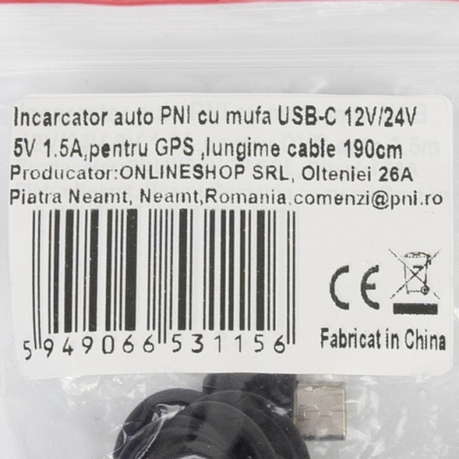 Incarcator auto PNI cu mufa USB-C 12V/24V - 5V 2A, pentru GPS, lungime cablu 190 cm - Img 3