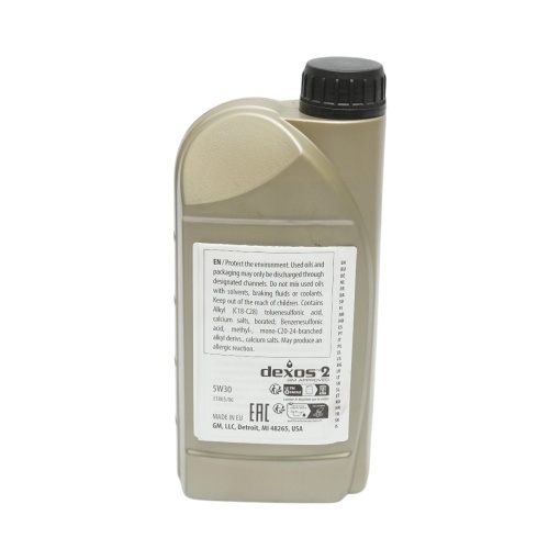 Ulei motor 5W30 GM Genuine Dexos 2 LongLife 1L - Img 3