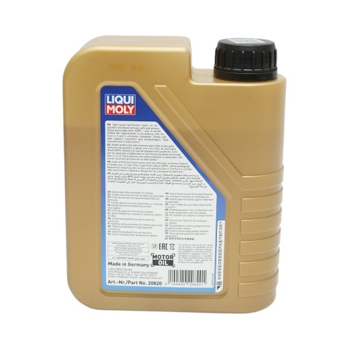 Ulei motor Liqui Moly 5W30 Longlife III 1L - Img 3